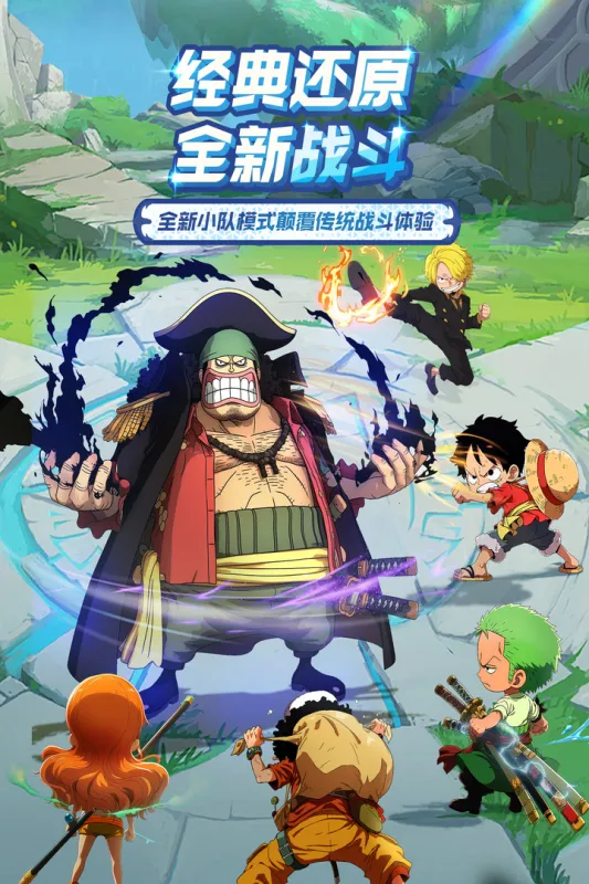 �󺽺�����(����ð����Ϸ)v1.2.0 ��Ѱ��ͼ