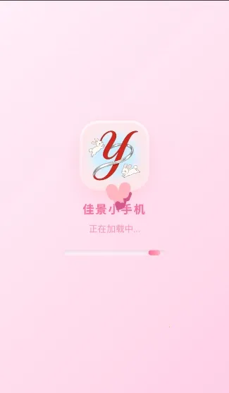 �Ѿ�С�ֻ�2026�ٷ�����v1.0.2 ��Ѱ��ͼ