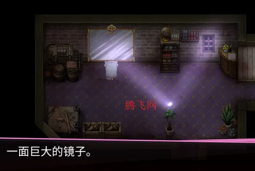 喵可莉的兔玩偶最新手机版 喵可莉的兔玩偶最新手机版