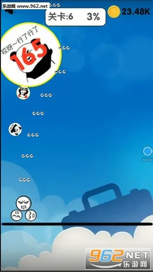 ��������Ҷ�(����Ӣ�۾�����Ϸ)v5.4 �ֻ����ͼ