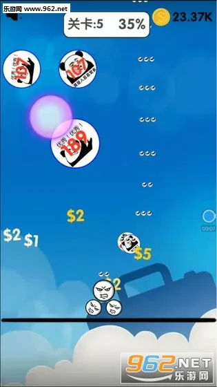 ��������Ҷ�(����Ӣ�۾�����Ϸ)v5.4 �ֻ����ͼ