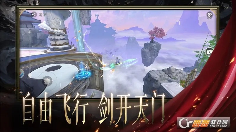 ����ħ��2026�ٷ�����v1.0.2 ��Ѱ��ͼ