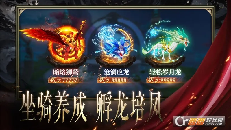 ����ħ��2026�ٷ�����v1.0.2 ��Ѱ��ͼ