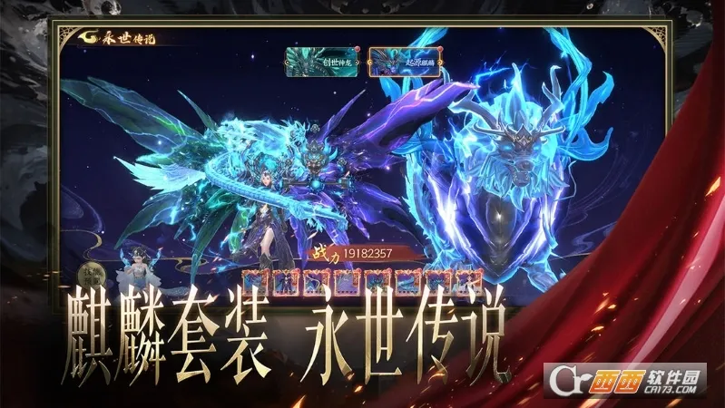 ����ħ��2026�ٷ�����v1.0.2 ��Ѱ��ͼ