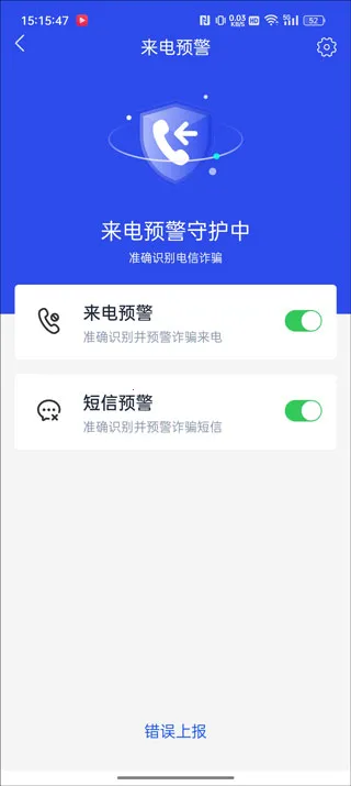 ��թ��׿���ֻ���
