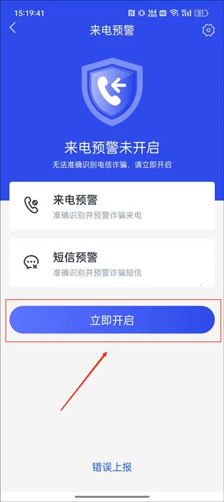 ��թ��׿���ֻ���