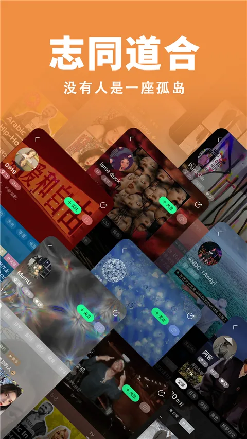 �������ֻ���v2.2.0 ��Ѱ��ͼ