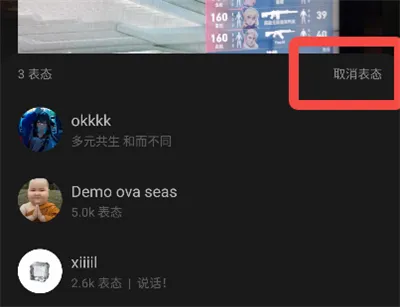 岛最新手机版 岛最新手机版