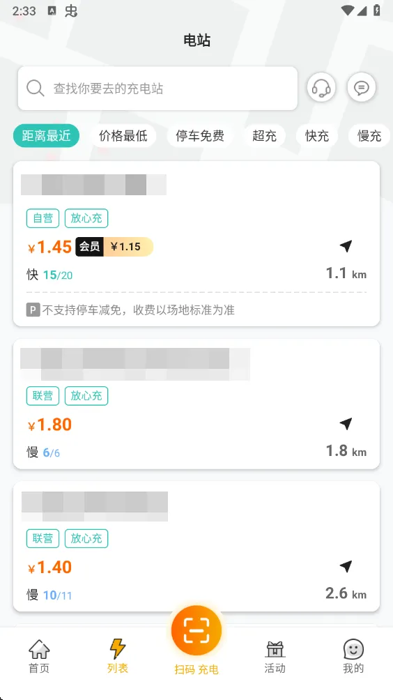 ��������2026�ٷ����°汾