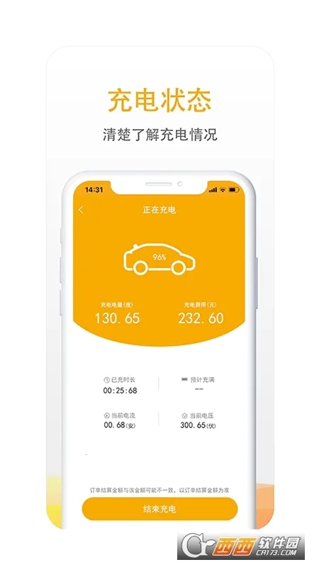 ��������2026�ٷ����°汾v7.1.6 ��Ѱ��ͼ