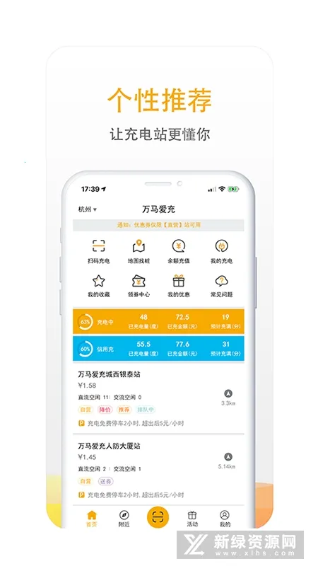 ��������2026�ٷ����°汾v7.1.6 ��Ѱ��ͼ