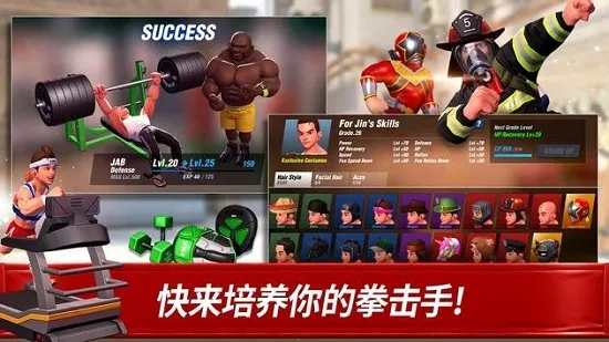 ȭ��֮��(ȭ��������)v7.6.0 �ٷ������ͼ