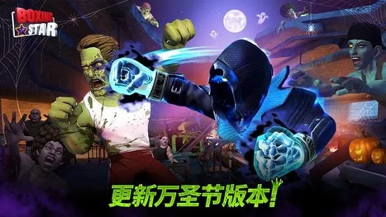 ȭ��֮��(ȭ��������)v7.6.0 �ٷ������ͼ