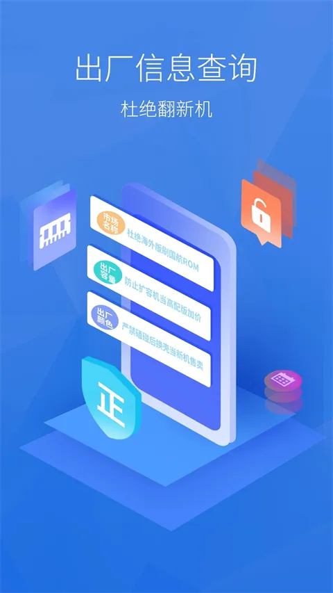 �������ܷ�2026���ذ�װv8608c5b14 ��Ѱ��ͼ