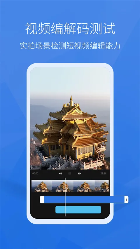 �������ܷ�2026���ذ�װv8608c5b14 ��Ѱ��ͼ