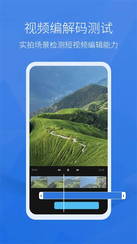 �������ܷ�2026���ذ�װv8608c5b14 ��Ѱ��ͼ