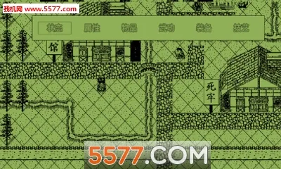 Ӣ��Ⱥ����2026���°汾v8.3.1 ��Ѱ��ͼ