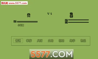 Ӣ��Ⱥ����2026���°汾v8.3.1 ��Ѱ��ͼ