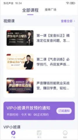 �滨��������Ժ2026�ٷ����°汾