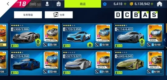 ��Ұ쭳�9�����ٴ���2026���ذ�װv5.7.1a ��Ѱ��ͼ