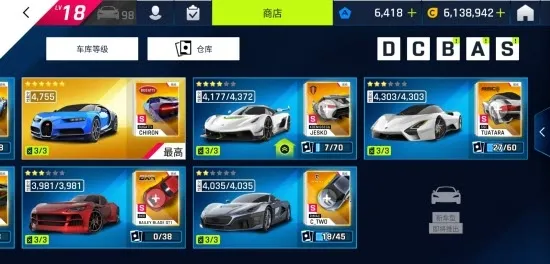 ��Ұ쭳�9�����ٴ���2026���ذ�װv5.7.1a ��Ѱ��ͼ