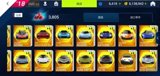 ��Ұ쭳�9�����ٴ���2026���ذ�װv5.7.1a ��Ѱ��ͼ