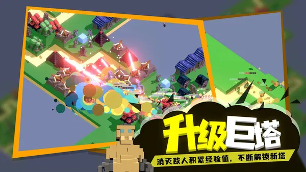 �ɳ����������ֻ���v1.0 �ֻ����ͼ