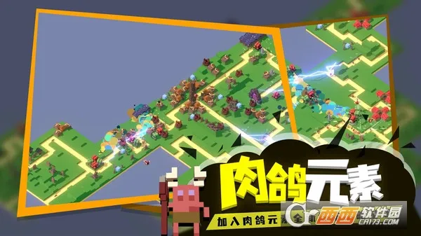 �ɳ����������ֻ���v1.0 �ֻ����ͼ