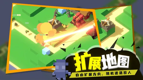 �ɳ����������ֻ���v1.0 �ֻ����ͼ