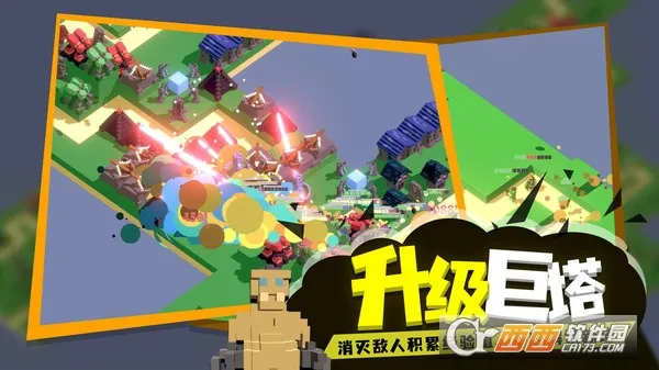 �ɳ����������ֻ���v1.0 �ֻ����ͼ