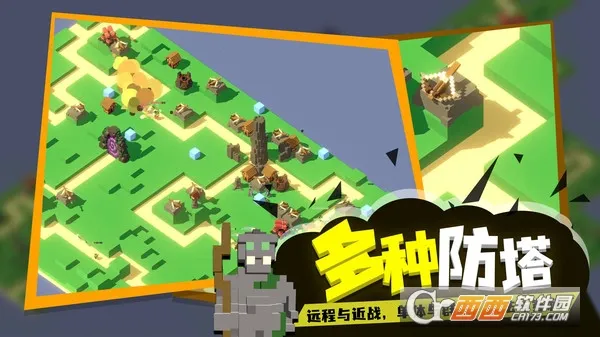 �ɳ����������ֻ���