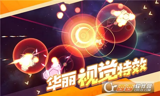 ����Ư��(̫�������Ϸ)v1.2.344 �ٷ������ͼ