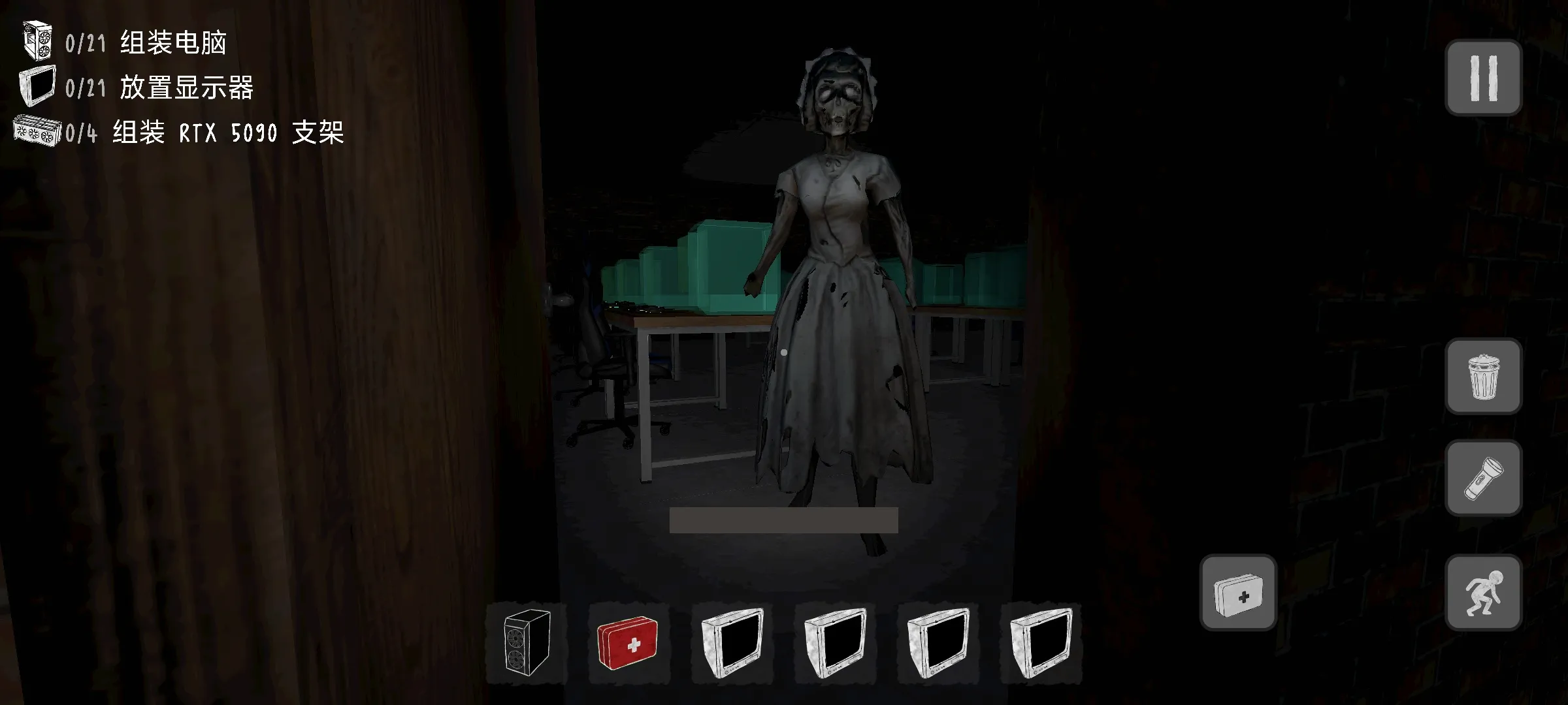 ������װج��(�ֲ�������Ϸ)v0.4 ��׿���ͼ