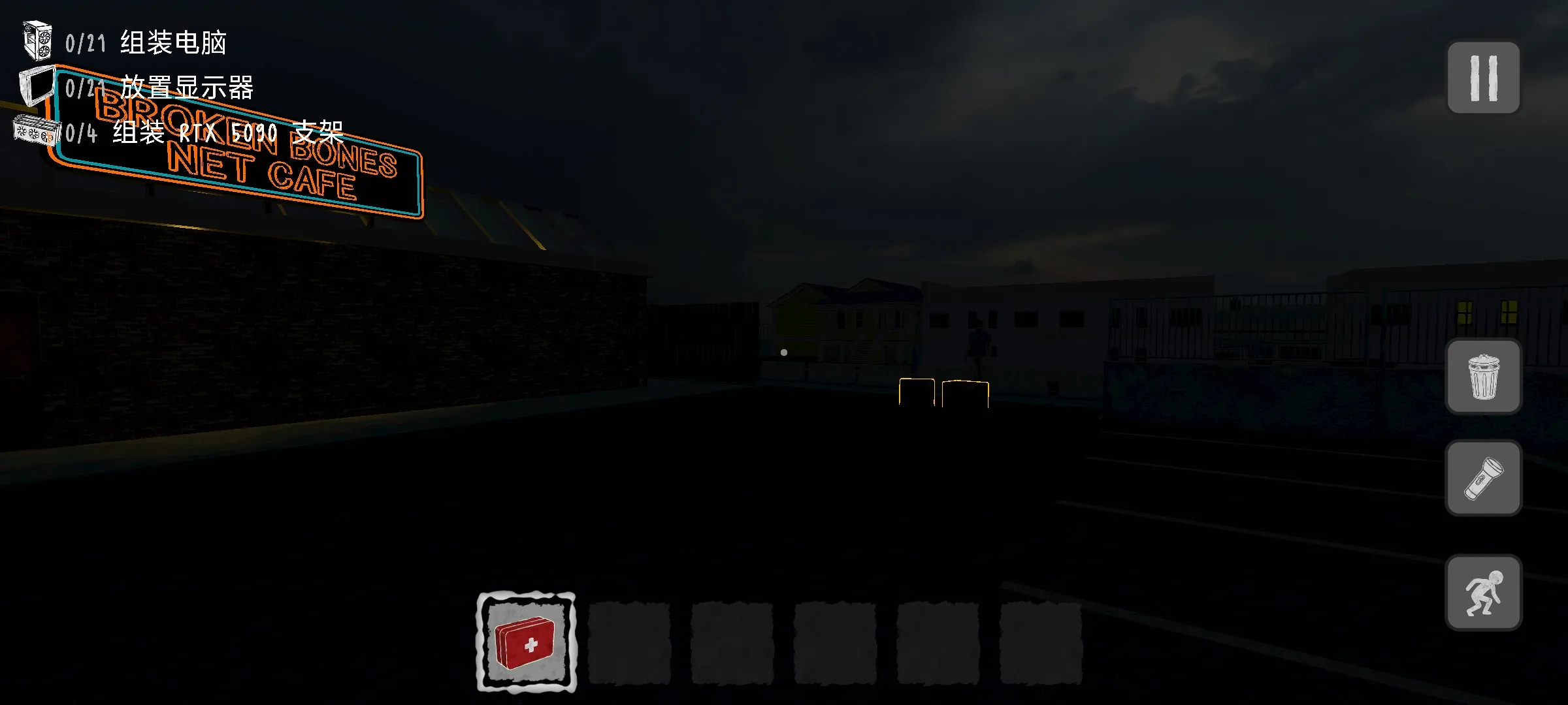 ������װج��(�ֲ�������Ϸ)v0.4 ��׿���ͼ