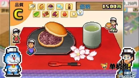 ����A�ε�ͭ���յ�(����A�ξ�Ӫ��Ϸ)v1.2.6 �ٷ������ͼ