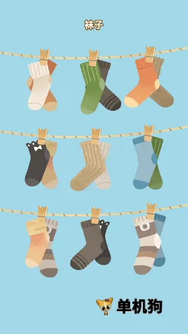 èè���ɴ�ʦ2026�ٷ����°汾v1.0.0 �ٷ������ͼ