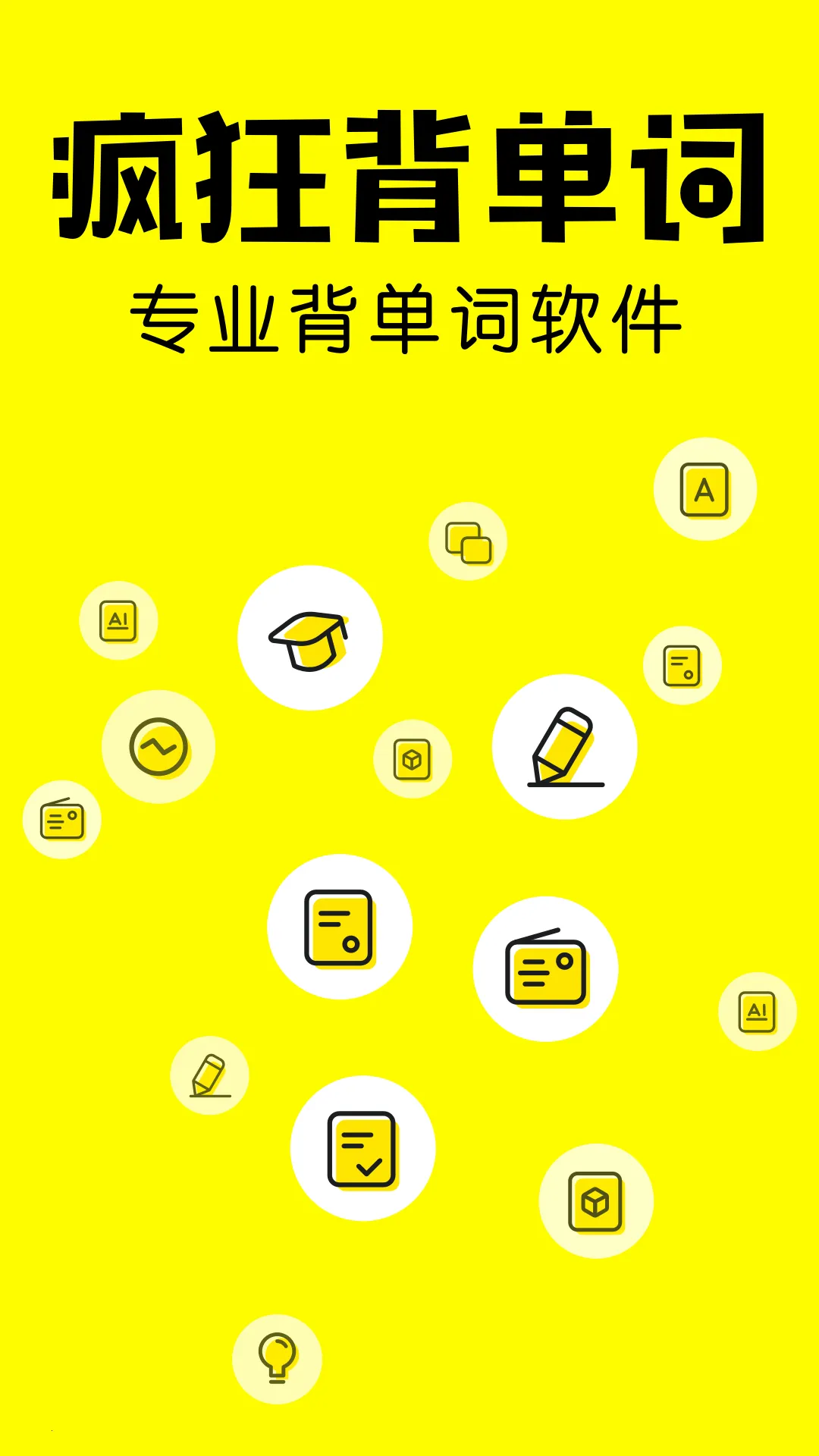 ��񱳵���2026�ٷ����°汾v2.7.0 �ٷ������ͼ