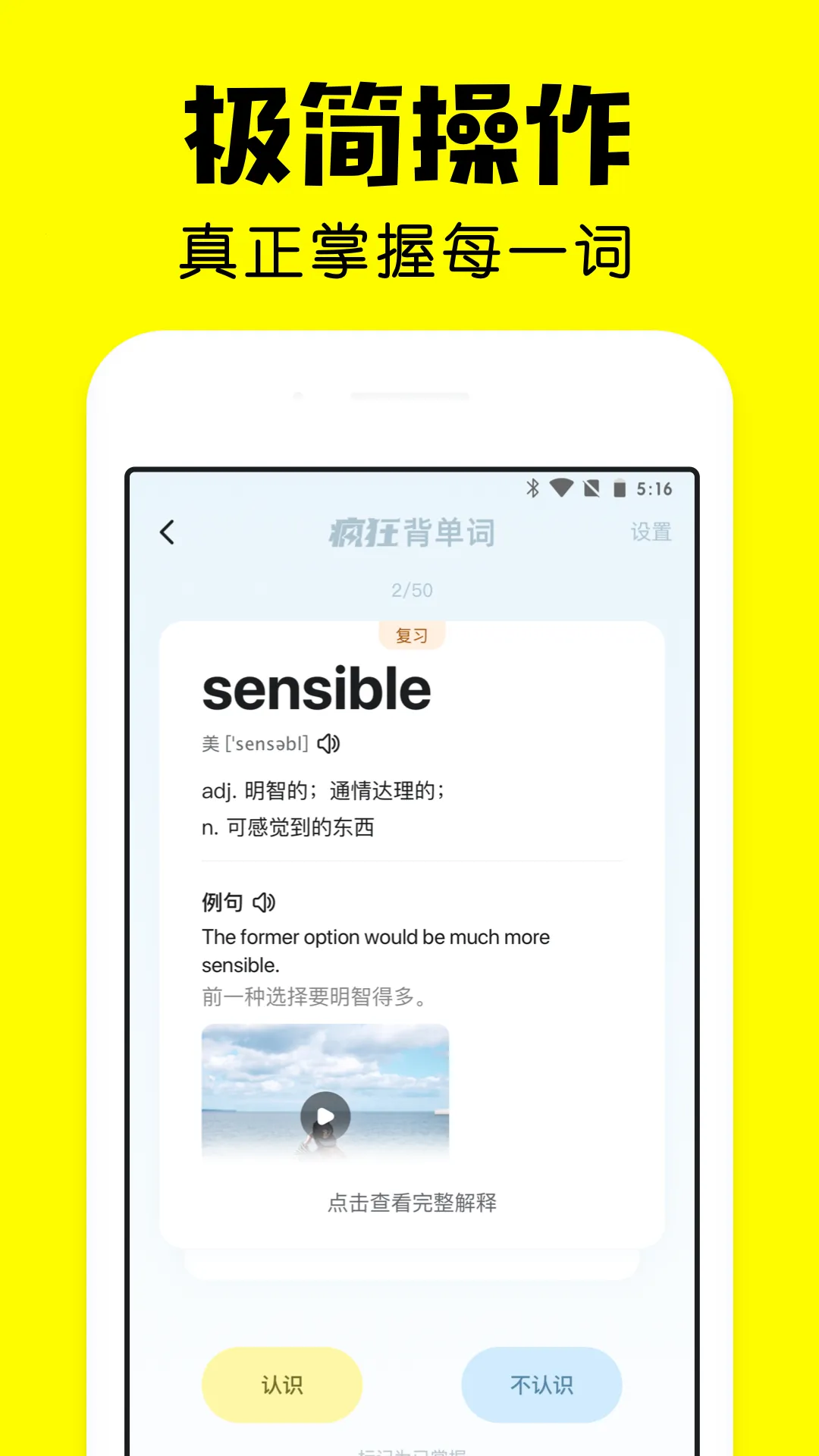 ��񱳵���2026�ٷ����°汾v2.7.0 �ٷ������ͼ