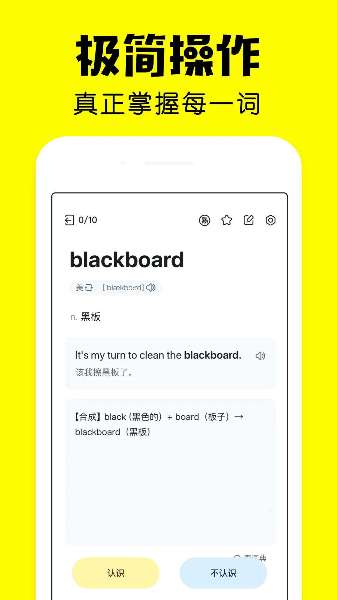 ��񱳵���2026�ٷ����°汾v2.7.0 �ٷ������ͼ