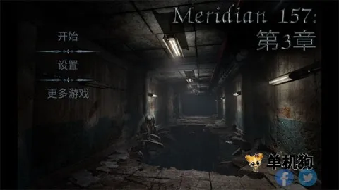 ������157������2026���ذ�װv1.1.9.23 ��׿���ͼ