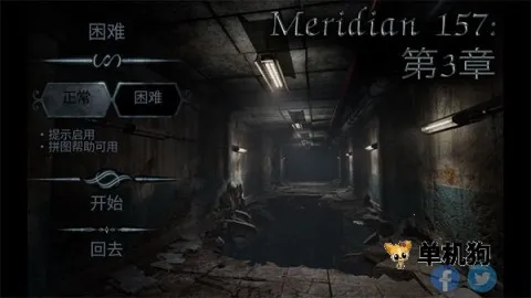 ������157������2026���ذ�װv1.1.9.23 ��׿���ͼ