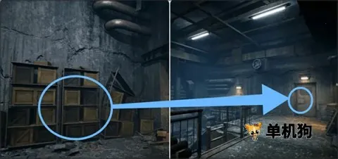 子午线157第三章 第3张图