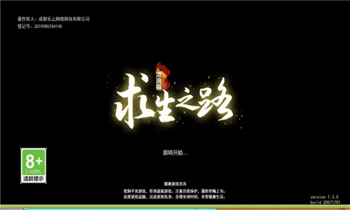 ����è����֮·2026�ٷ����°汾v2.107 �ֻ����ͼ