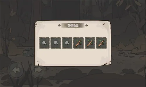 ����è����֮·2026�ٷ����°汾v2.107 �ֻ����ͼ