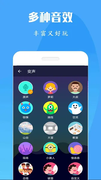 ������Ϸ��������׿���ֻ���v1.4.2 ��׿���ͼ