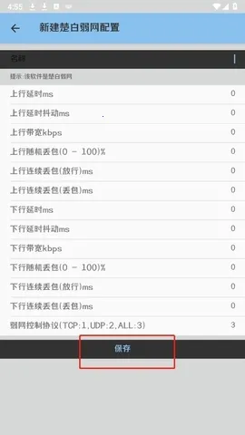 ��������˲�Ʋ���2026�ٷ�����v�������� ��Ѱ��ͼ