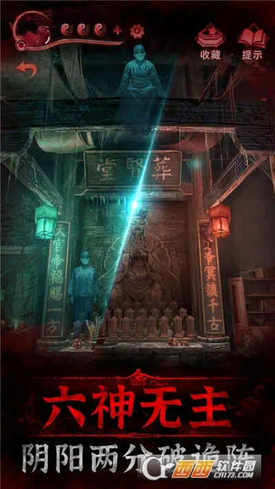 ֽ����3ԧ��ծ(�ֲ���������)v1.6.0 ��׿���ͼ