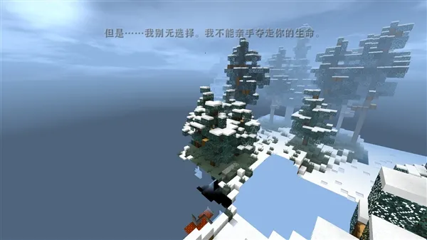 生存战争硬核模组主播同款2026最新版本 生存战争硬核模组主播同款2026最新版本