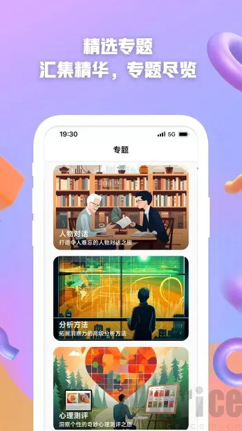 AI创作2026下载安装 AI创作2026下载安装