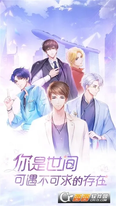 ��ʧ�Ĺ켣(����������Ϸ)v1.1.2 ��Ѱ��ͼ